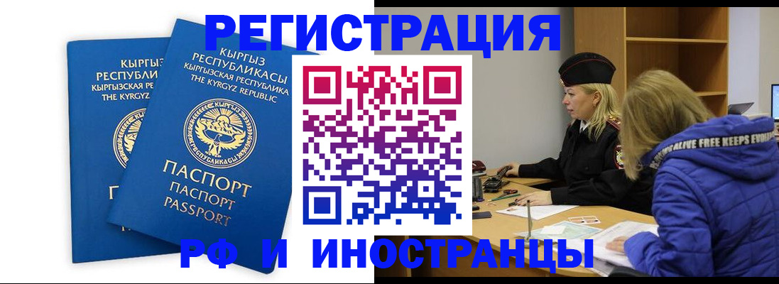 форма 3 в Пензе